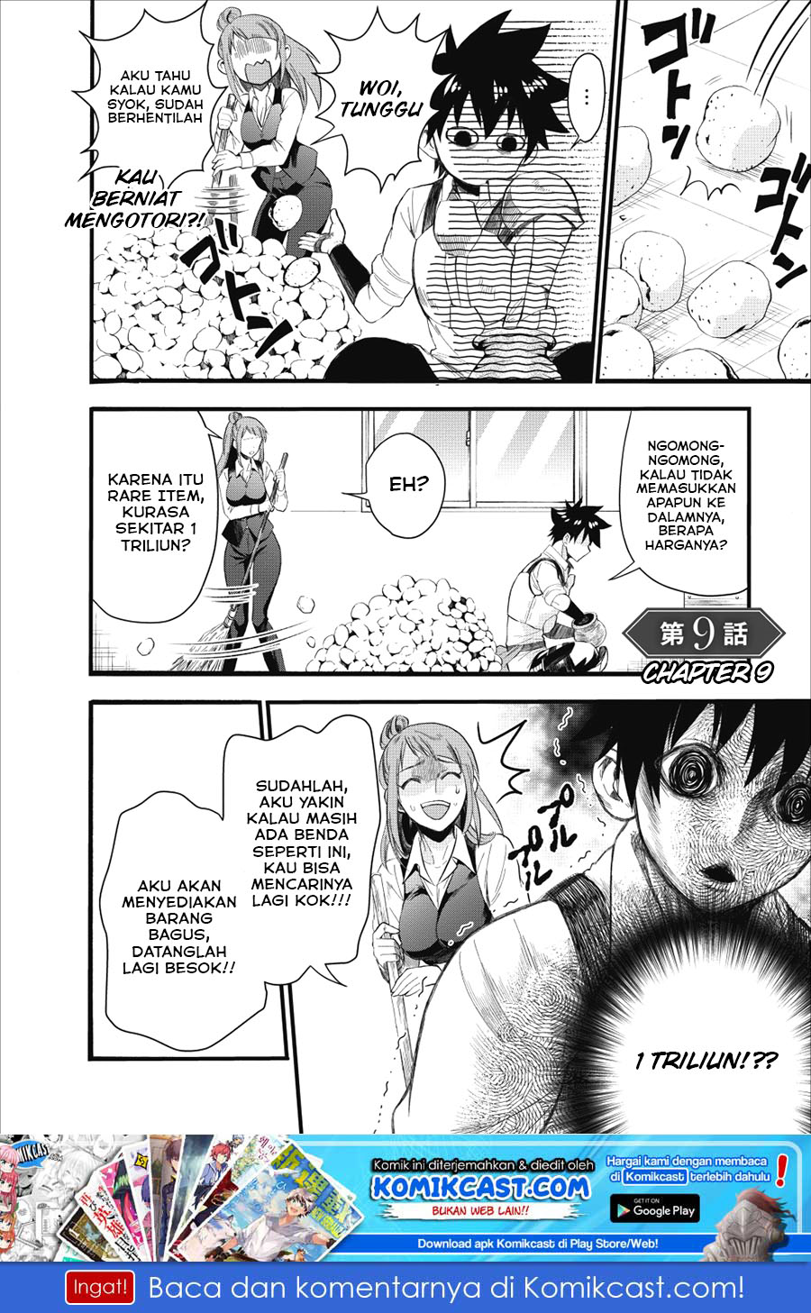 Manga Bouken-ka ni Narou! ~ Sukiruboudo de Dungeon Kouryaku ~ Chapter 09 gambar 2