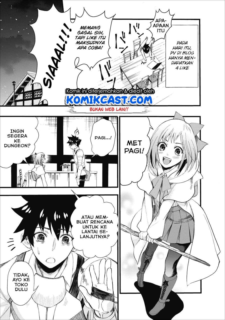 Bouken-ka ni Narou! ~ Sukiruboudo de Dungeon Kouryaku ~ Chapter 09 - Halaman 3