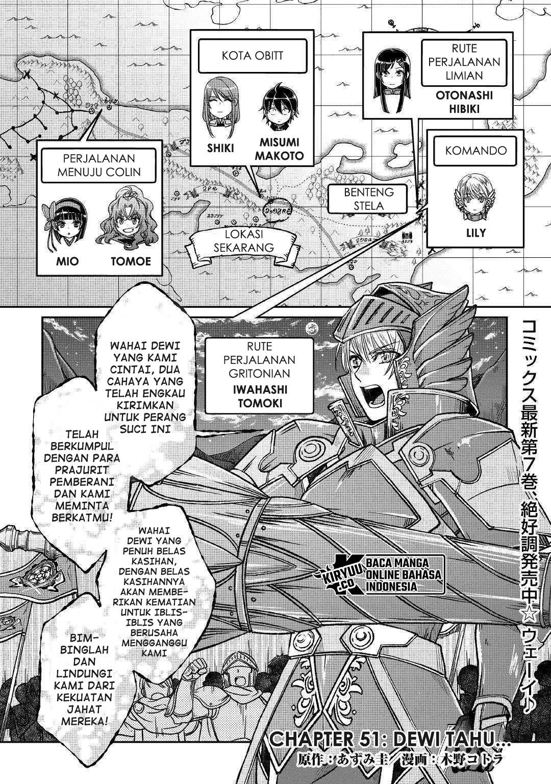 Manga Tsuki ga Michibiku Isekai Douchuu Chapter 51 gambar 2