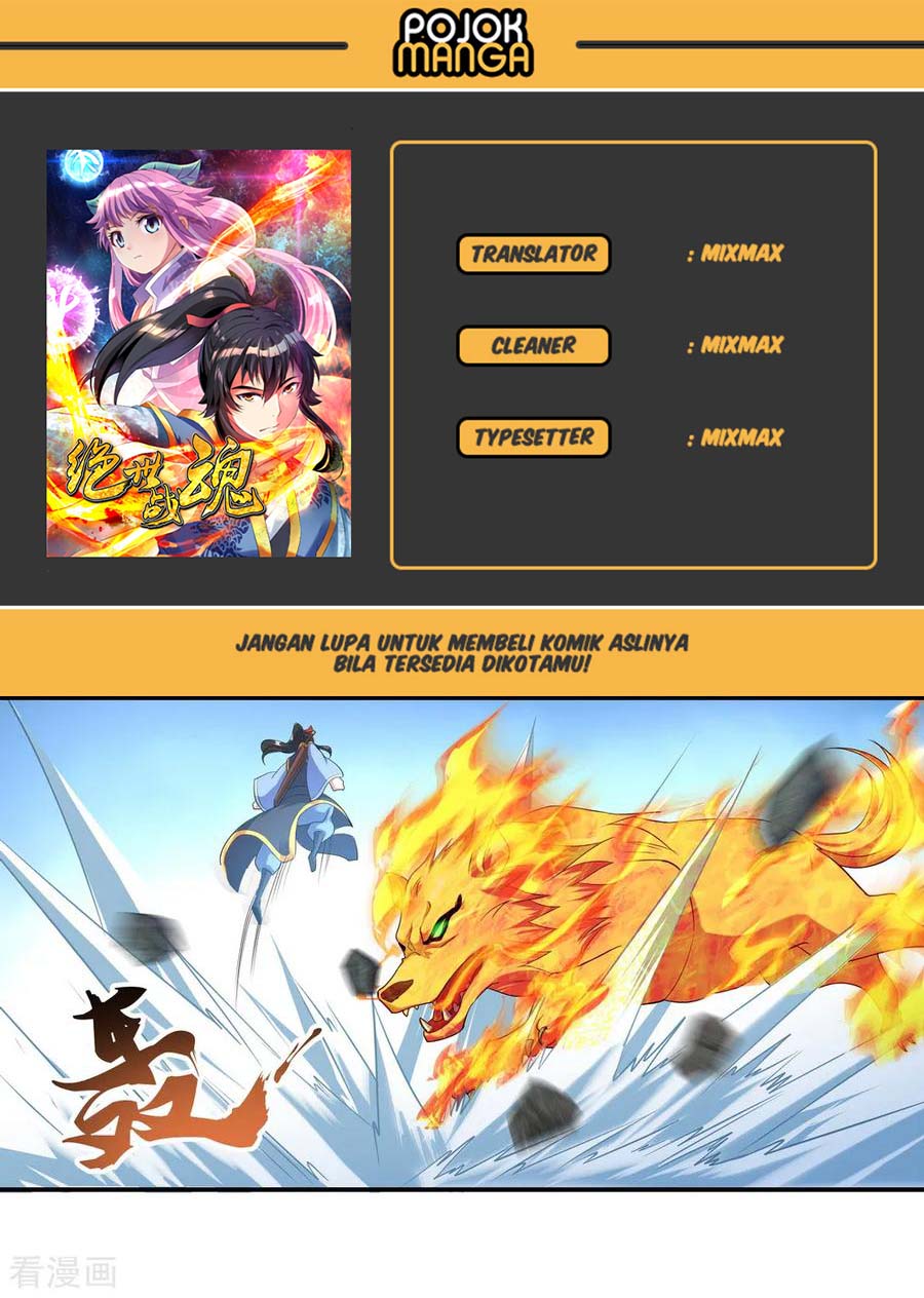Komik Peerless Soul Chapter 13 gambar 1