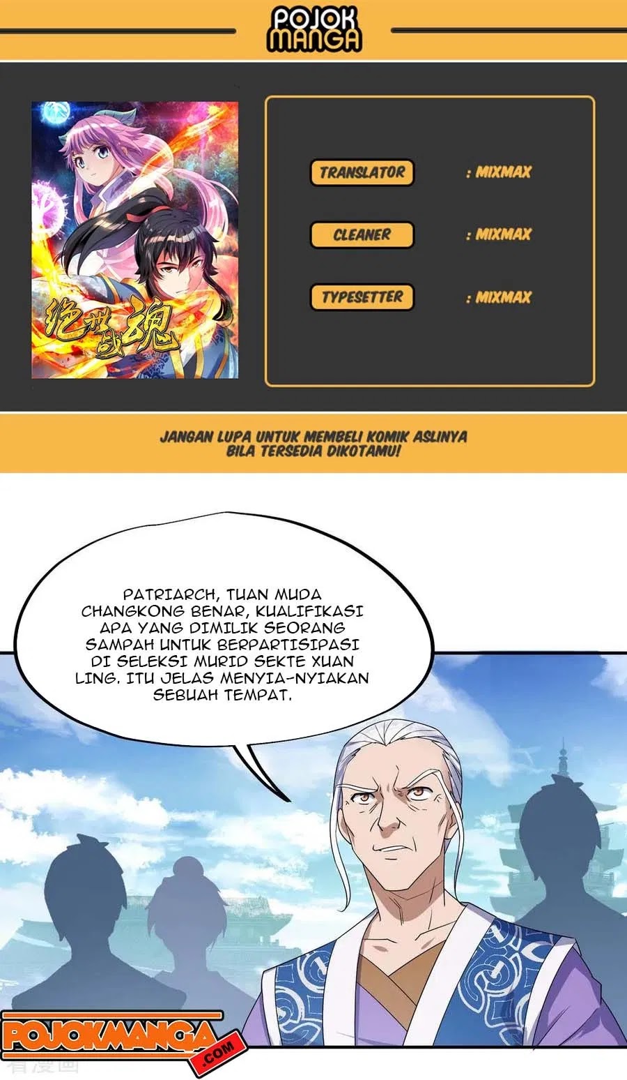 Komik Peerless Soul Chapter 30 gambar 1