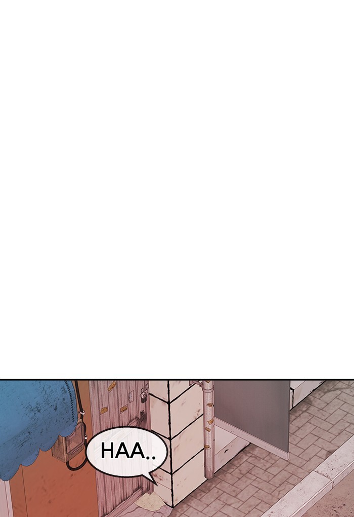 Komik Change Season 2 Chapter 148 gambar 1