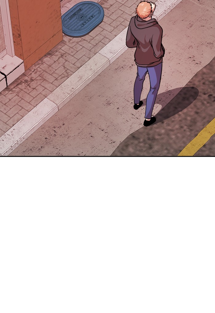Manhwa Change Season 2 Chapter 148 gambar 2