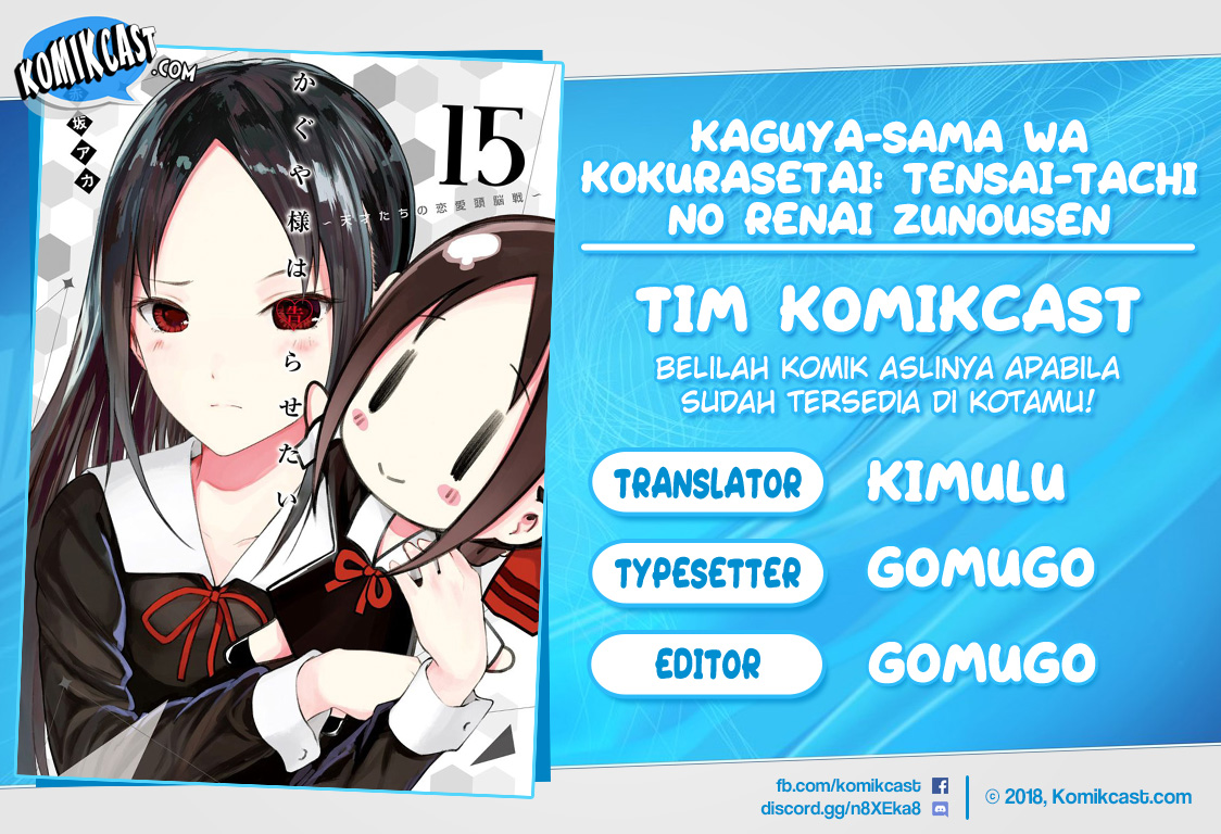 Komik Kaguya-sama wa Kokurasetai – Tensai-tachi no Renai Zunousen Chapter 171.2 gambar 1