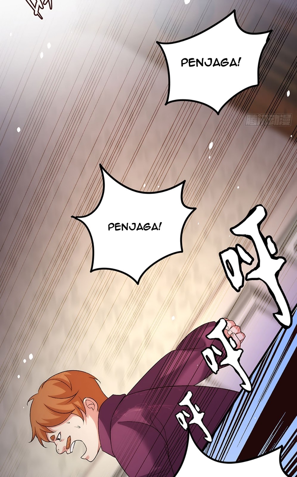 Useless Young Master Chapter 4 halaman 5