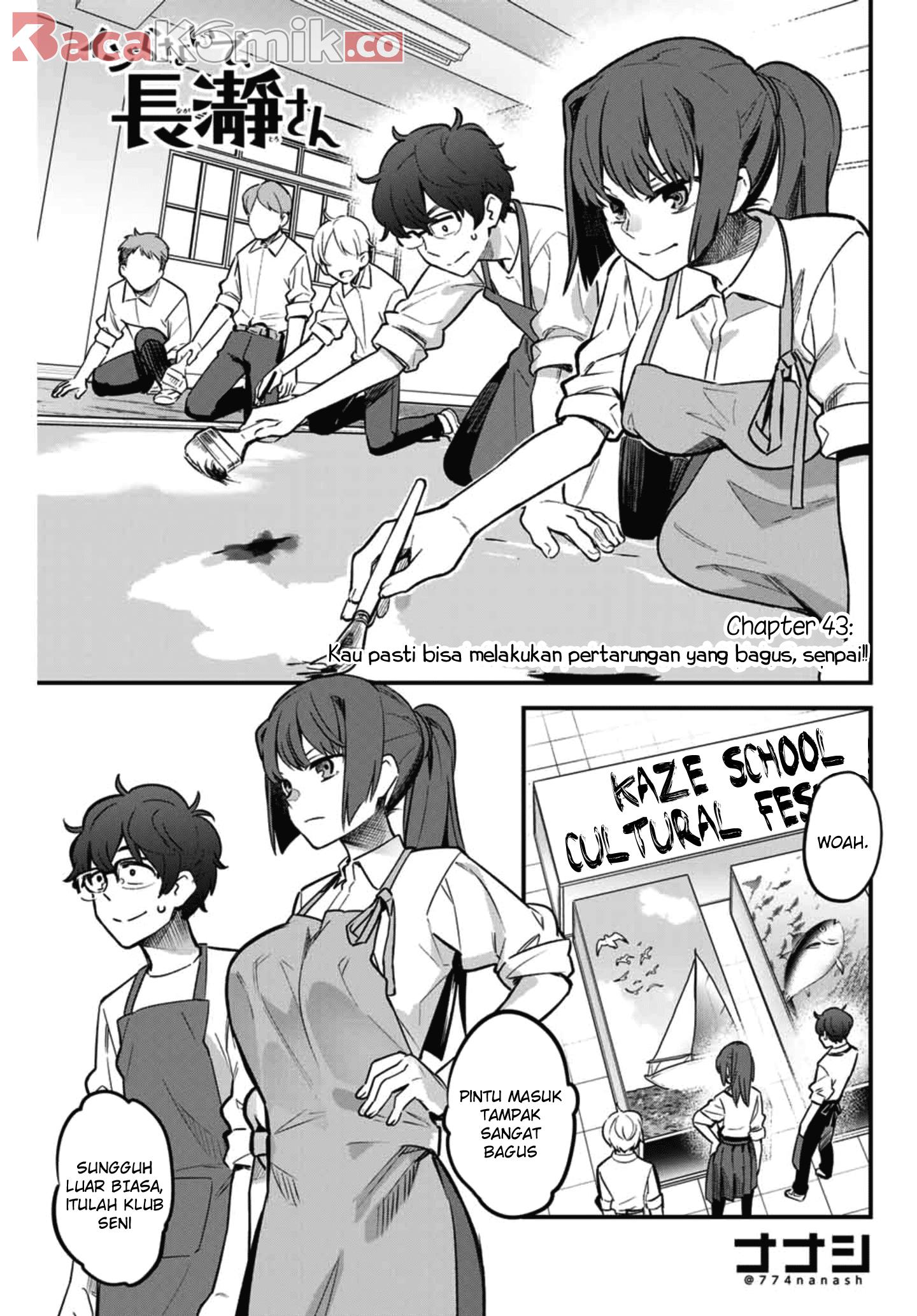 Komik Ijiranaide, Nagatoro-san Chapter 43 gambar 1