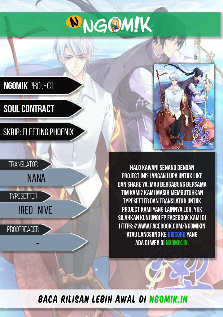 Komik Soul Contract Chapter 23 gambar 1