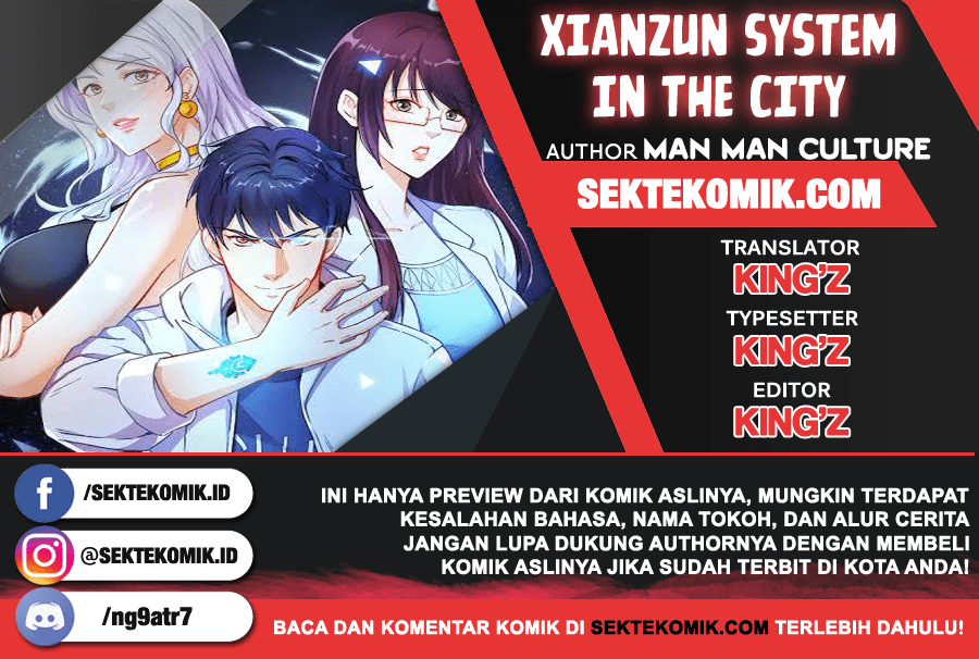 Komik Xianzun System in the City Chapter 11 gambar 1