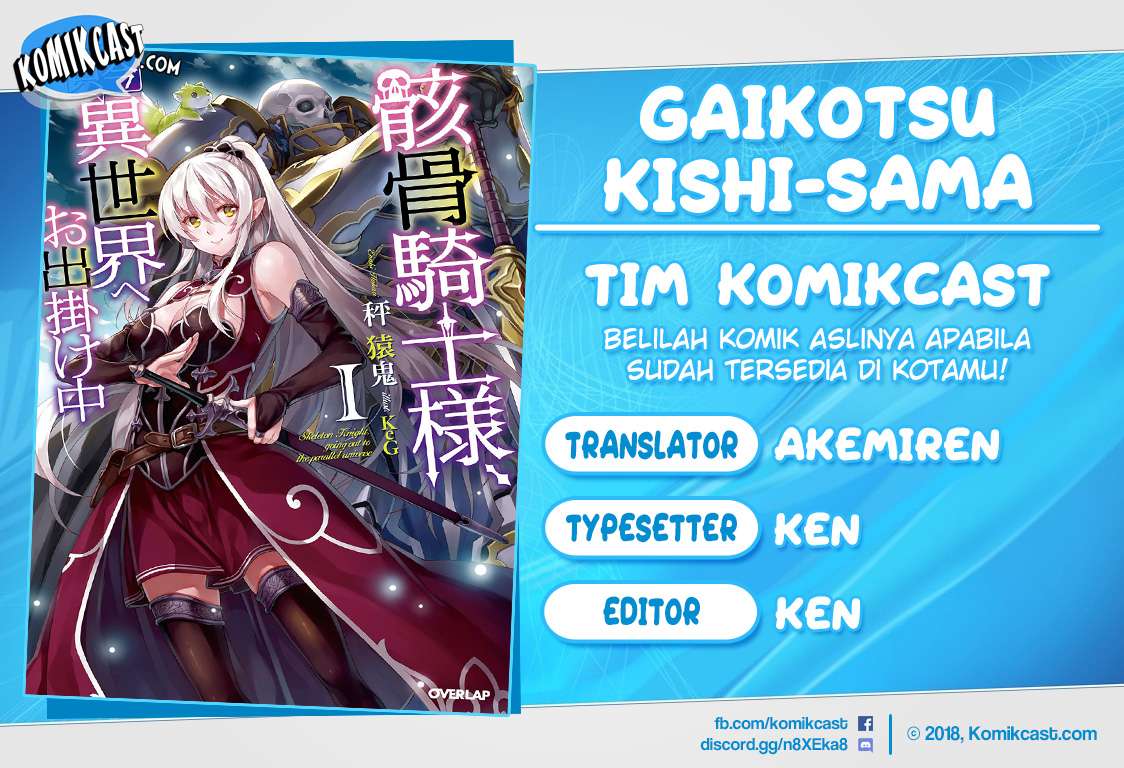 Komik Gaikotsu Kishi-sama, Tadaima Isekai e Odekake-chuu Chapter 20 gambar 1