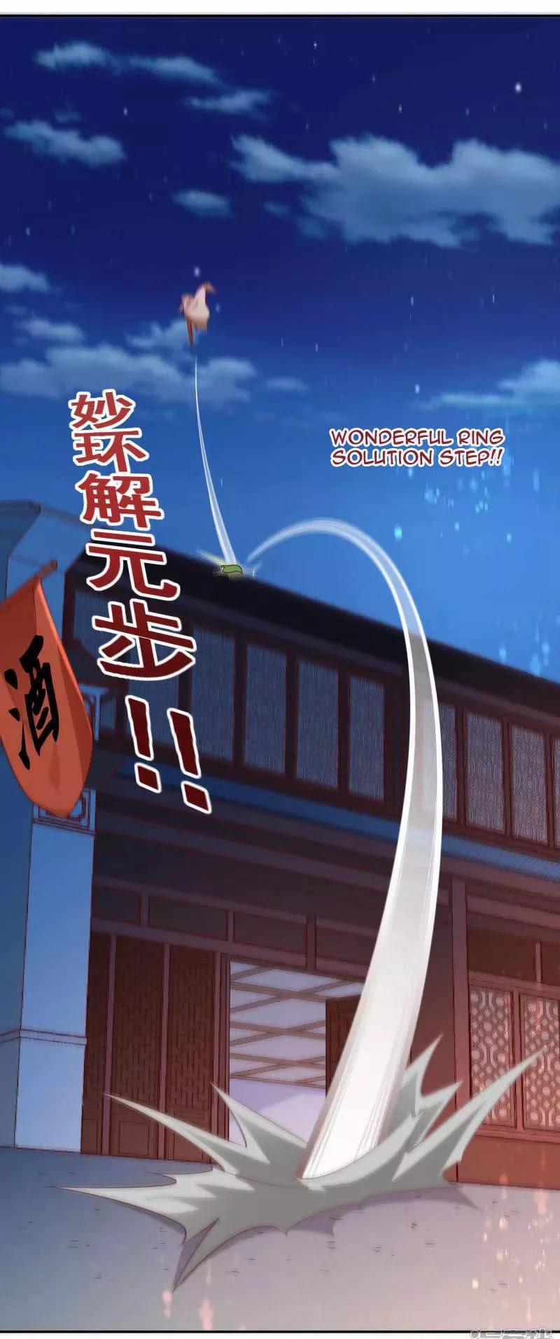 Sword Master of Soul Spirit Chapter 47 - Halaman 31