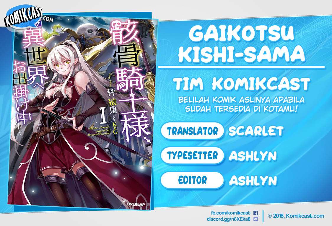 Komik Gaikotsu Kishi-sama, Tadaima Isekai e Odekake-chuu Chapter 18 gambar 1
