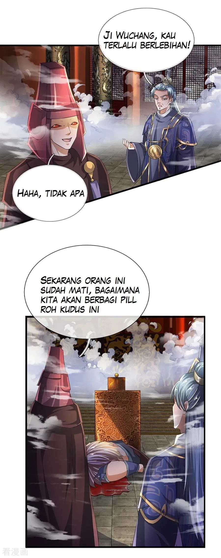 Shura Sword Sovereign Chapter 56 - Halaman 13