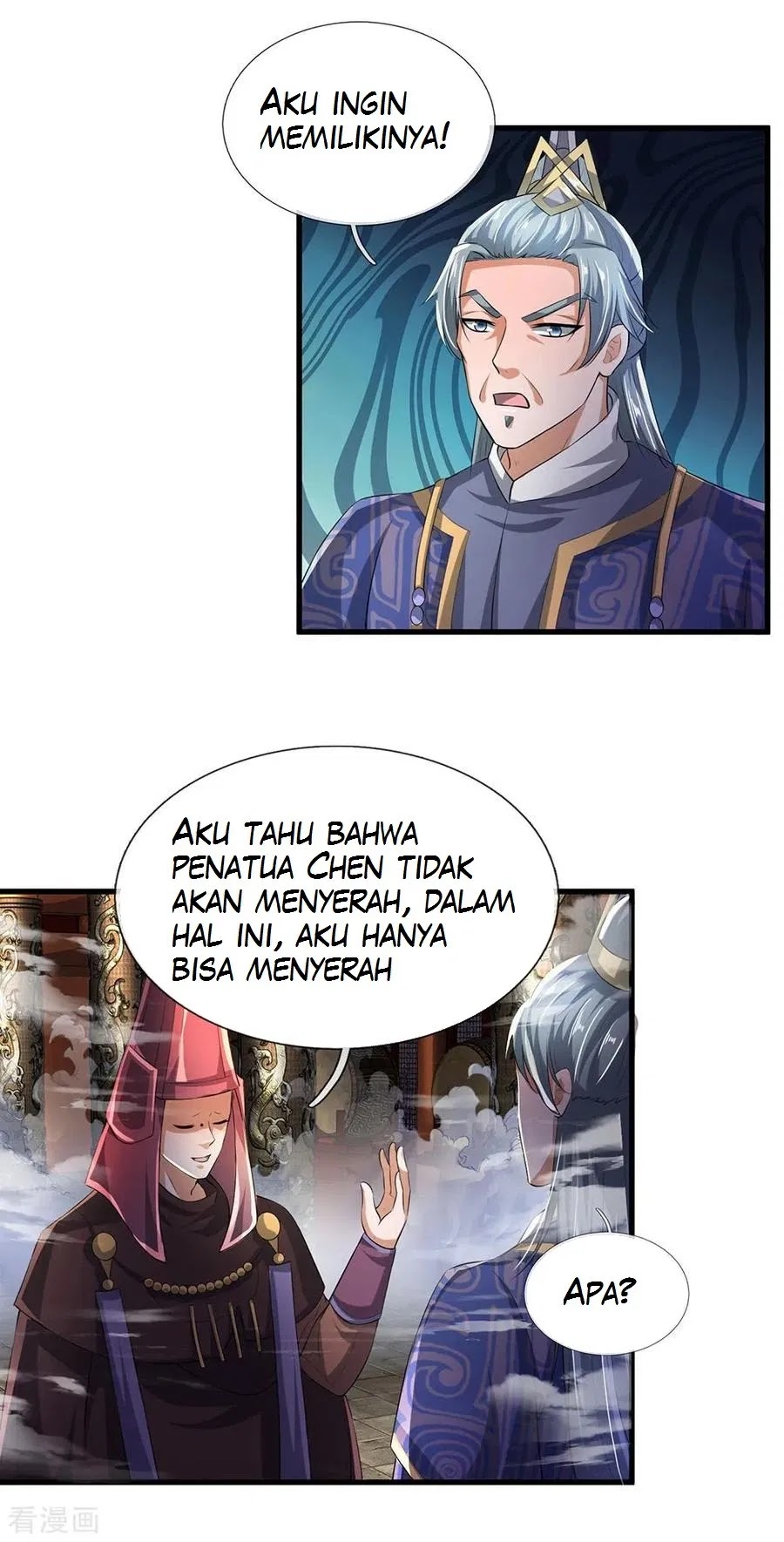 Shura Sword Sovereign Chapter 56 - Halaman 14
