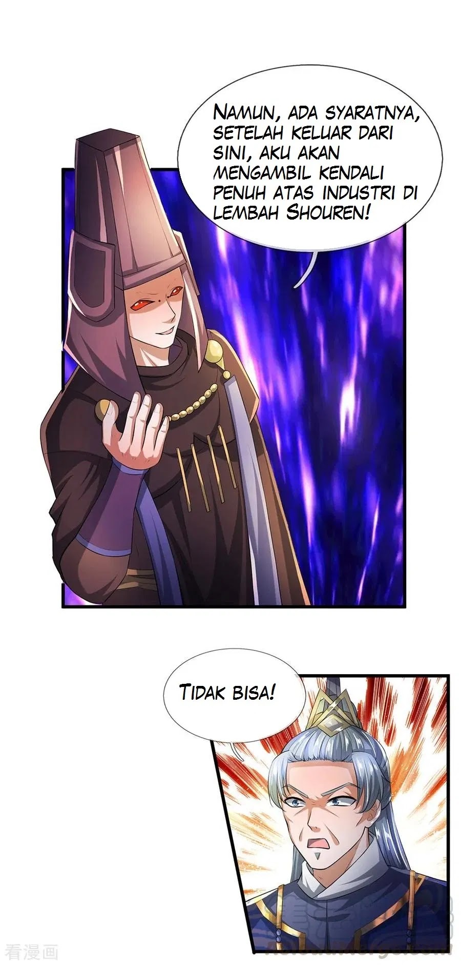 Shura Sword Sovereign Chapter 56 - Halaman 15