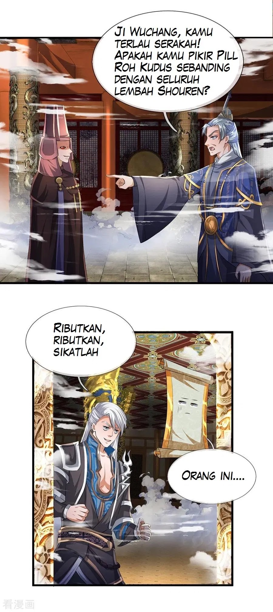 Shura Sword Sovereign Chapter 56 - Halaman 16