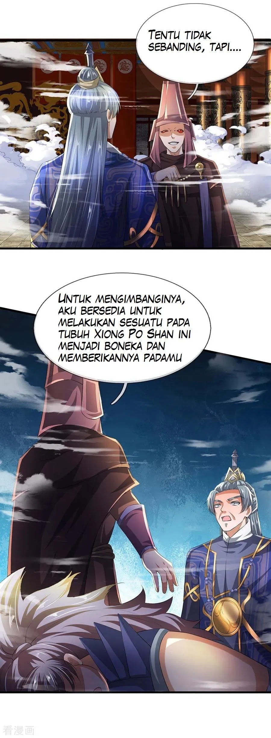 Shura Sword Sovereign Chapter 56 - Halaman 17