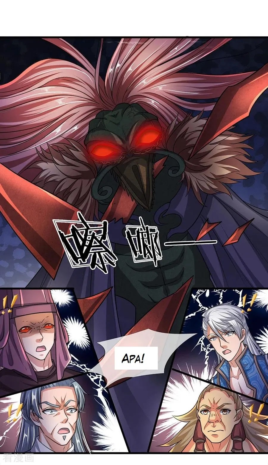 Shura Sword Sovereign Chapter 55 - Halaman 14