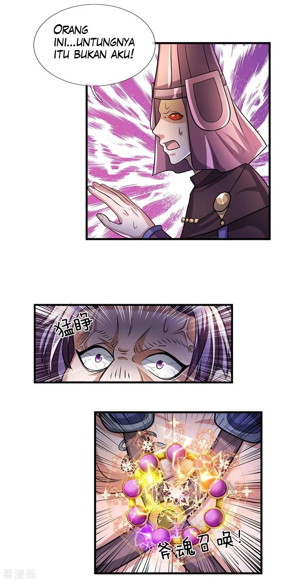 Shura Sword Sovereign Chapter 55 - Halaman 16