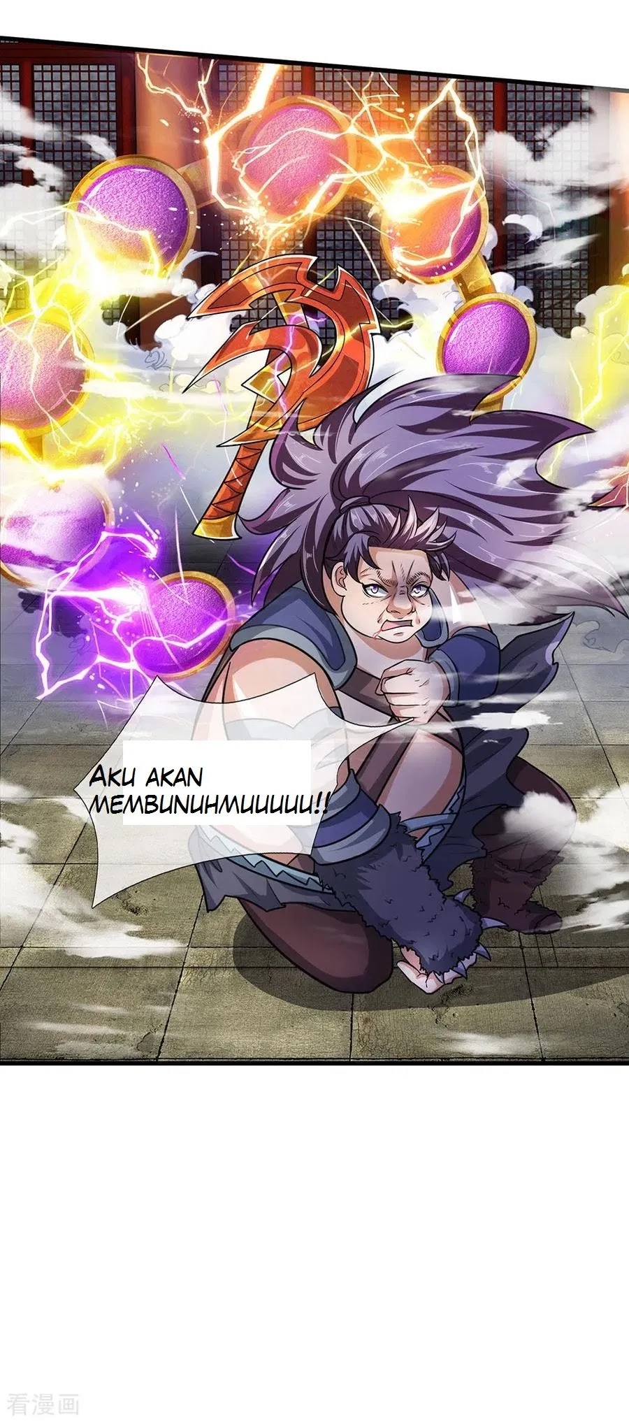 Shura Sword Sovereign Chapter 55 - Halaman 17