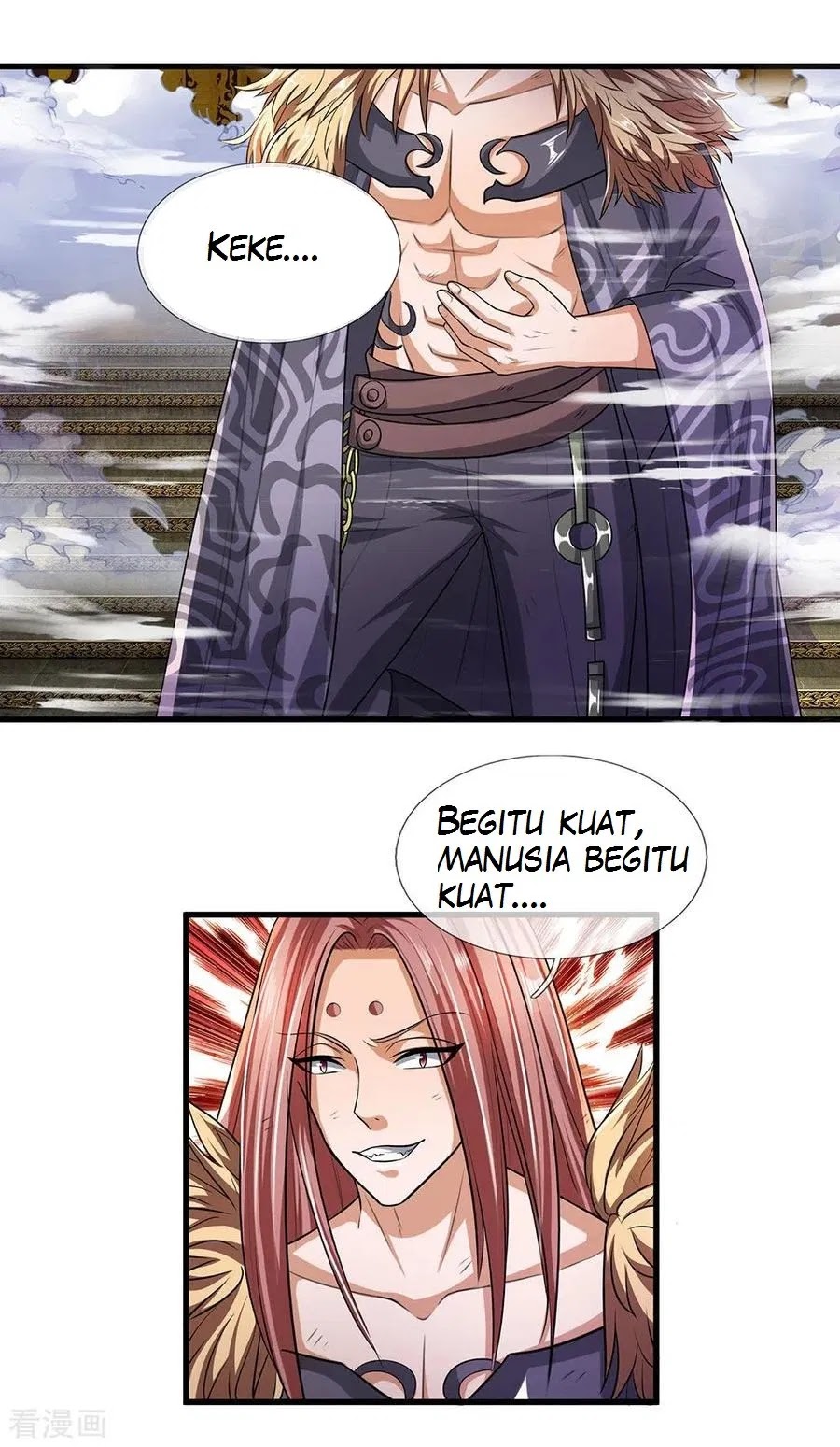 Shura Sword Sovereign Chapter 55 - Halaman 6