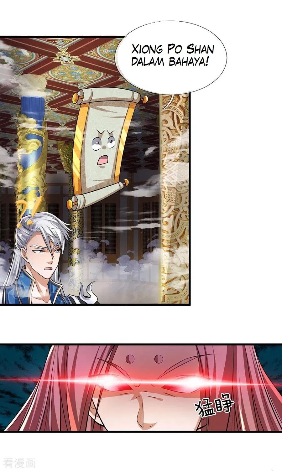Shura Sword Sovereign Chapter 55 - Halaman 9