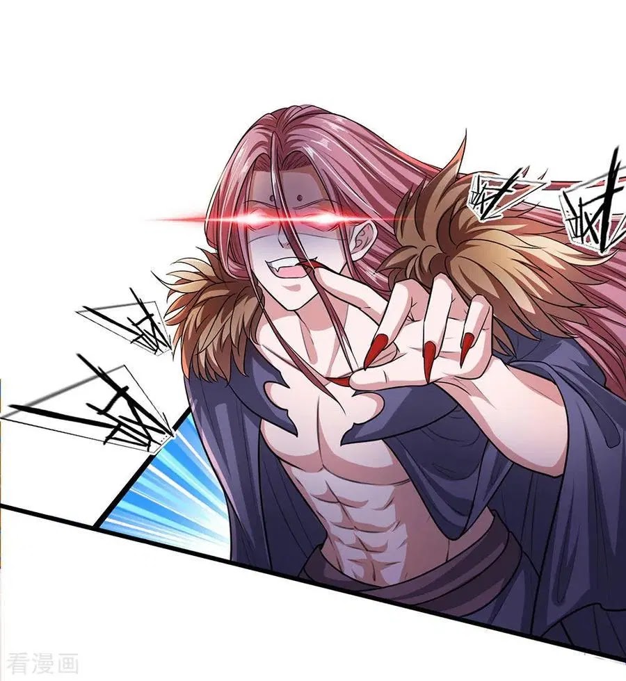 Shura Sword Sovereign Chapter 55 - Halaman 10
