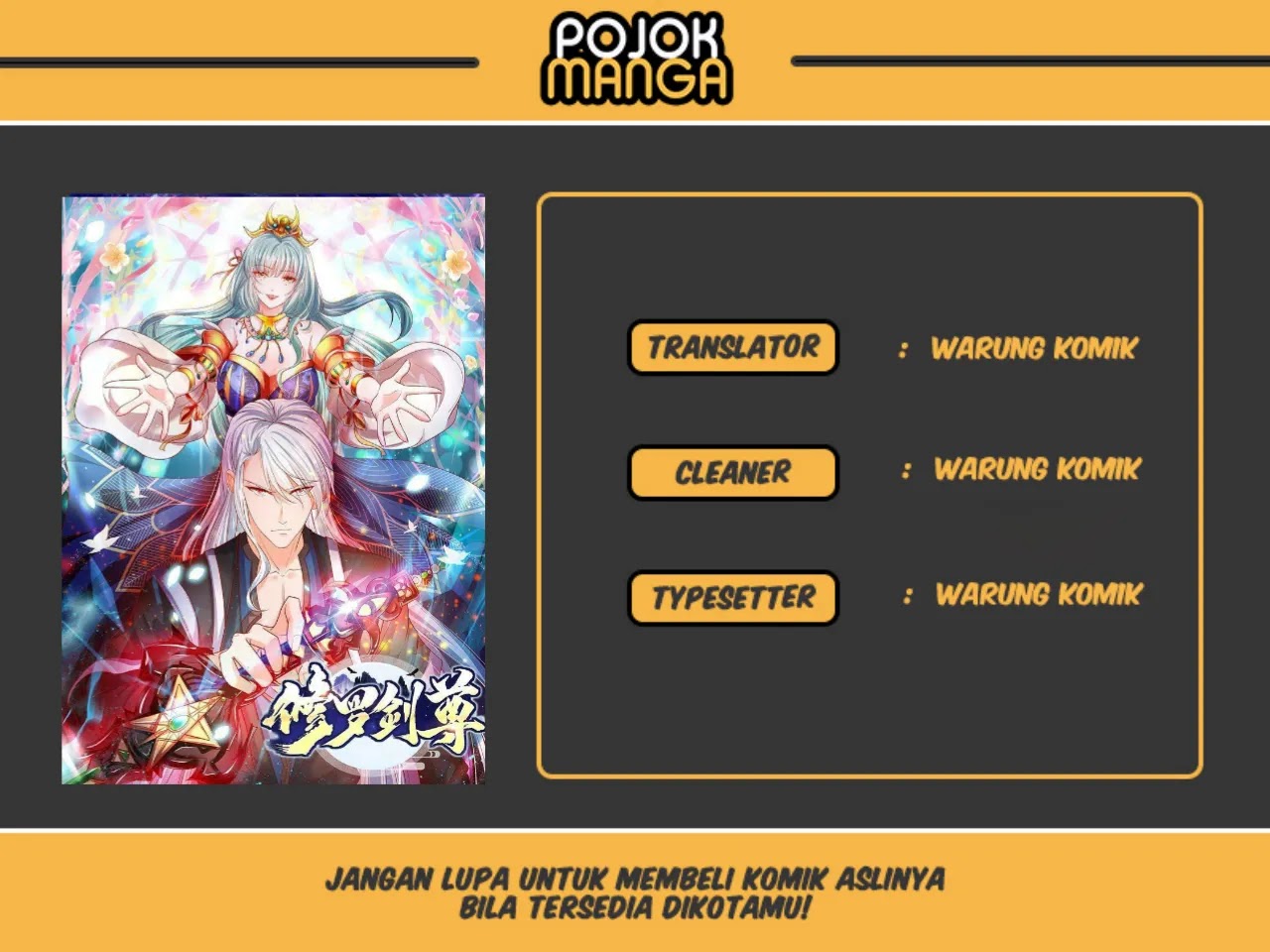 Komik Shura Sword Sovereign Chapter 54 gambar 1