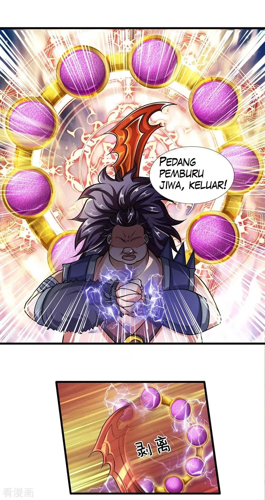 Shura Sword Sovereign Chapter 54 - Halaman 13