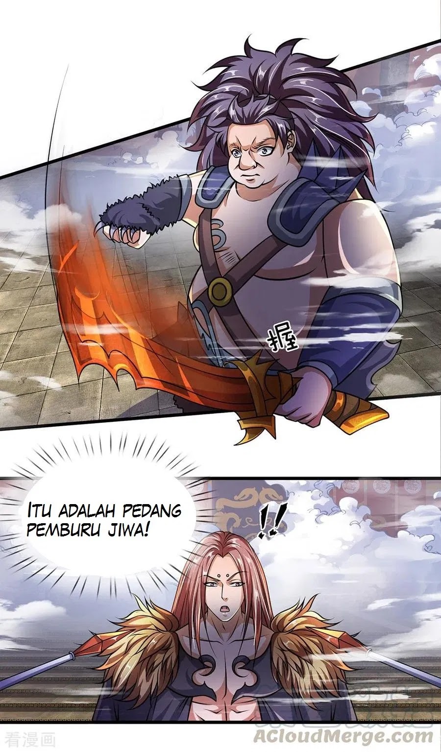 Shura Sword Sovereign Chapter 54 - Halaman 14