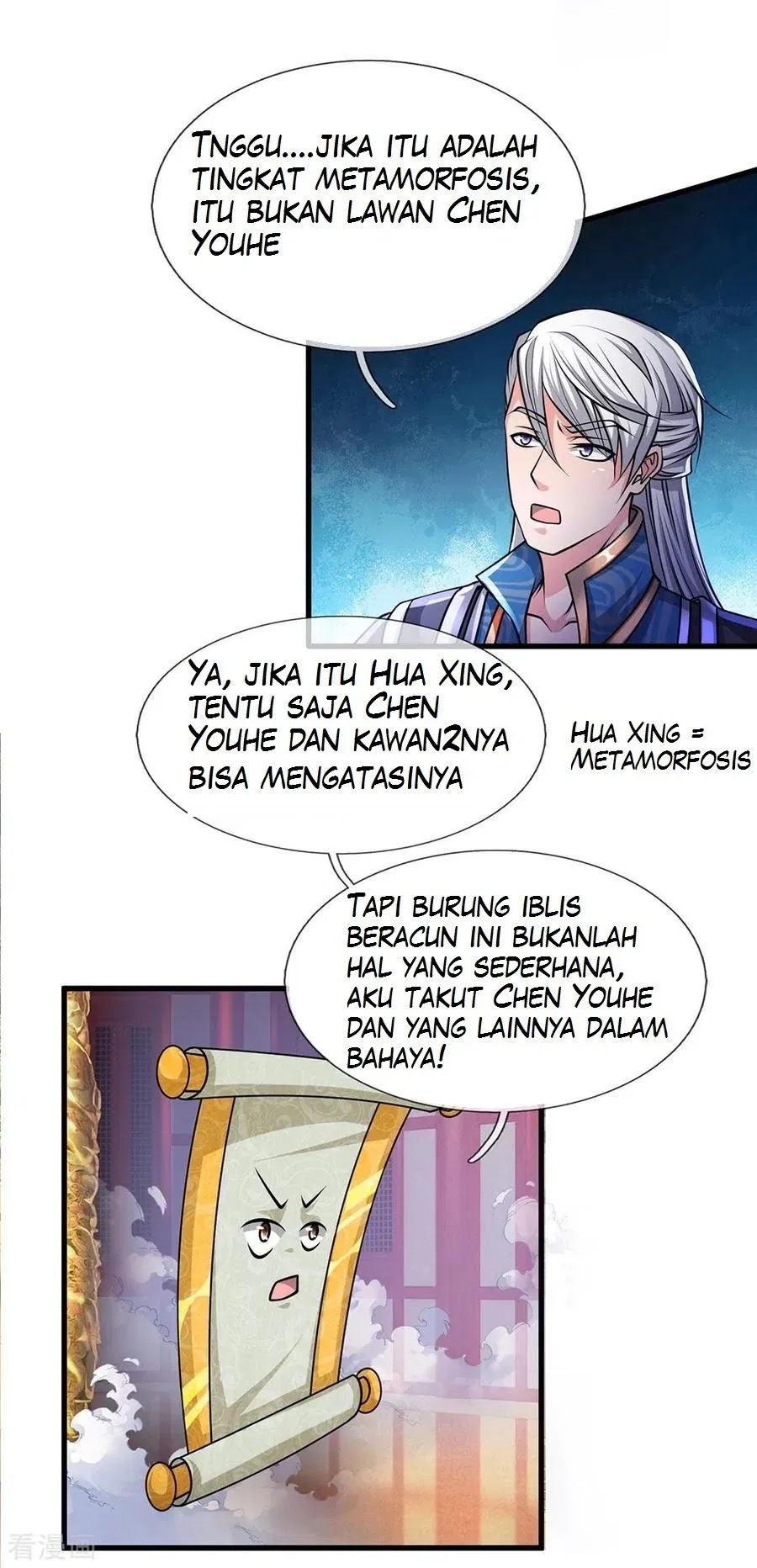 Shura Sword Sovereign Chapter 54 - Halaman 4