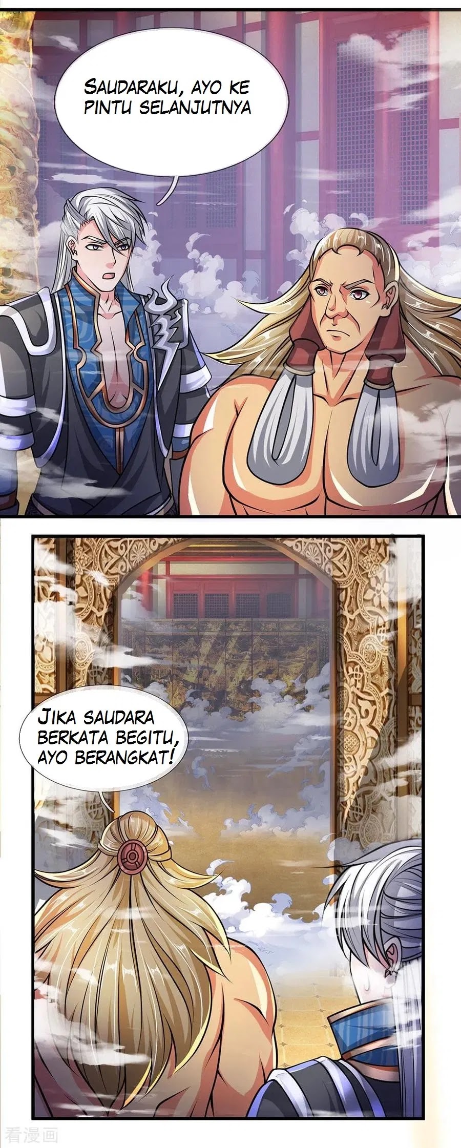 Shura Sword Sovereign Chapter 54 - Halaman 5