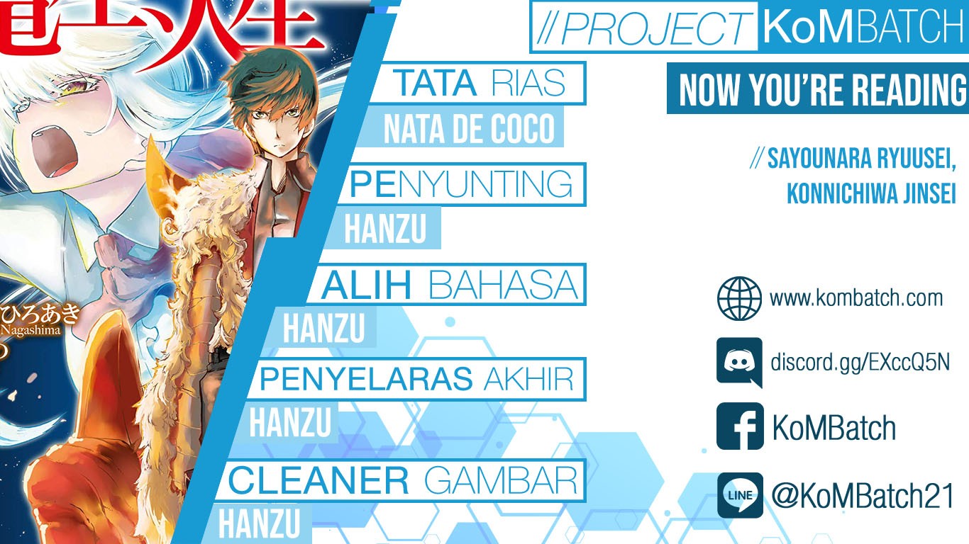 Komik Sayounara Ryuusei Konnichiwa Jinsei Chapter 23 gambar 1