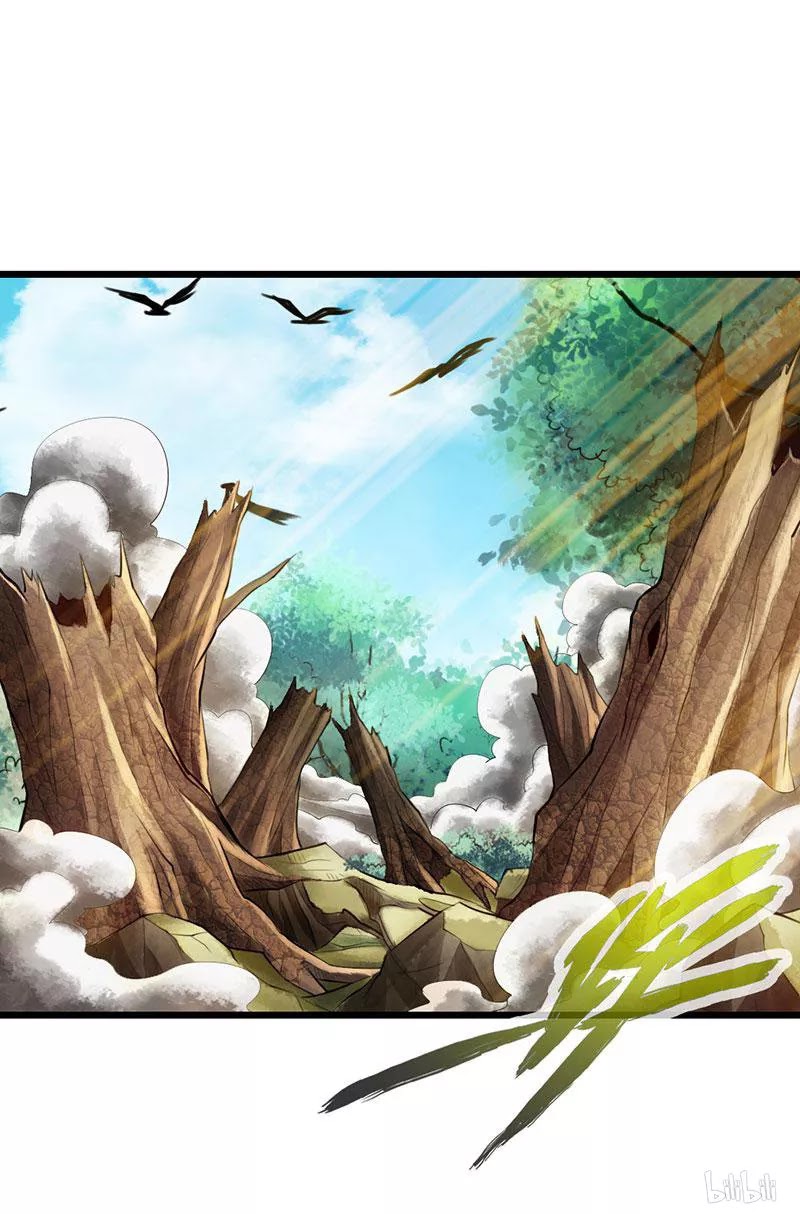 The Rebirt Taikoo Devil Chapter 44 - Halaman 3