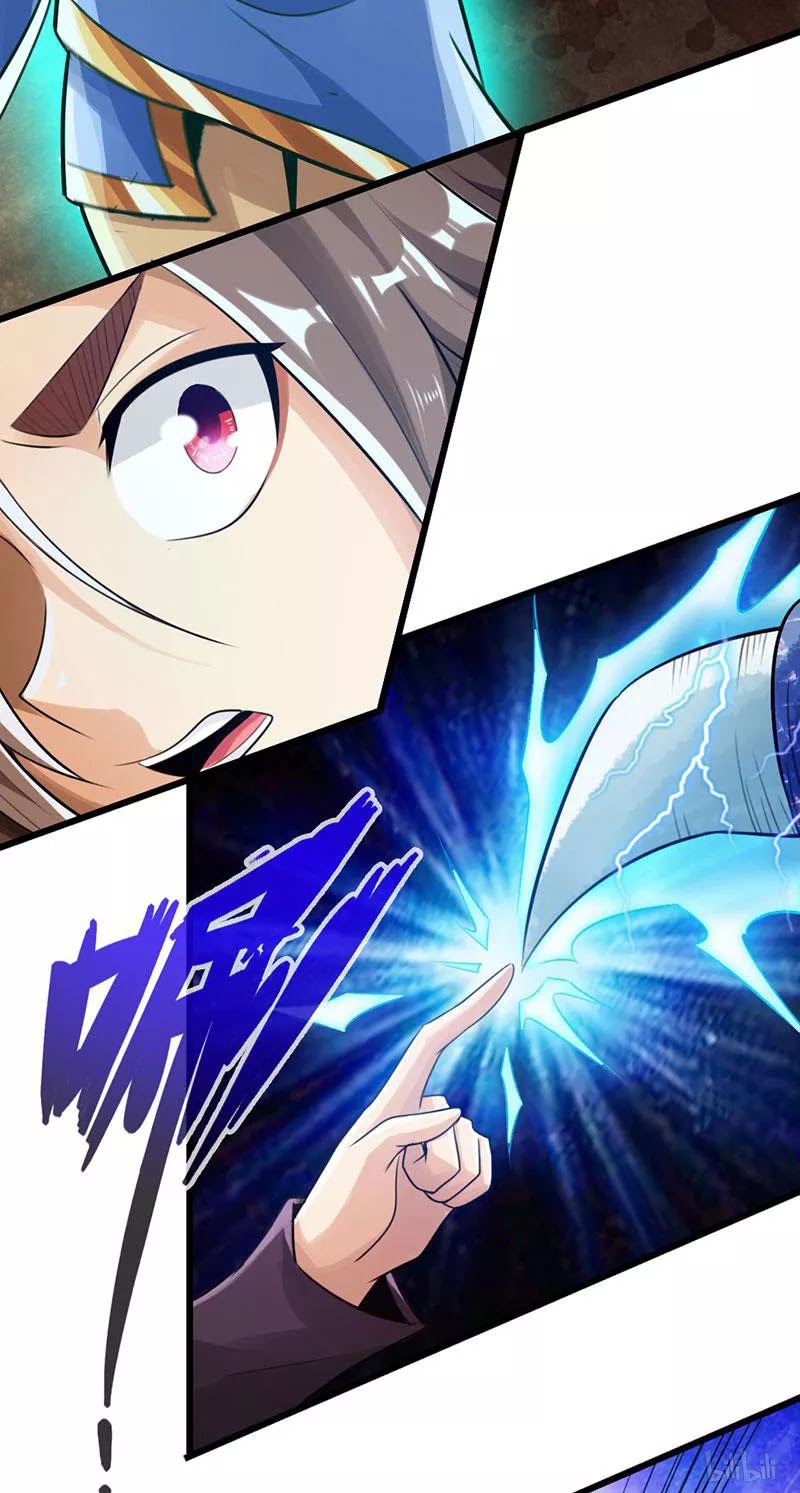 The Rebirt Taikoo Devil Chapter 43 - Halaman 28