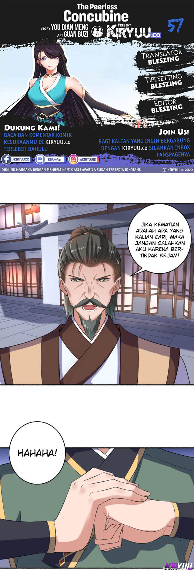 Komik The Peerless Concubine Chapter 57 gambar 1