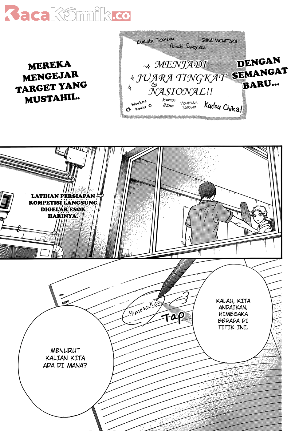 Manga Kono Oto Tomare! Chapter 18 gambar 2