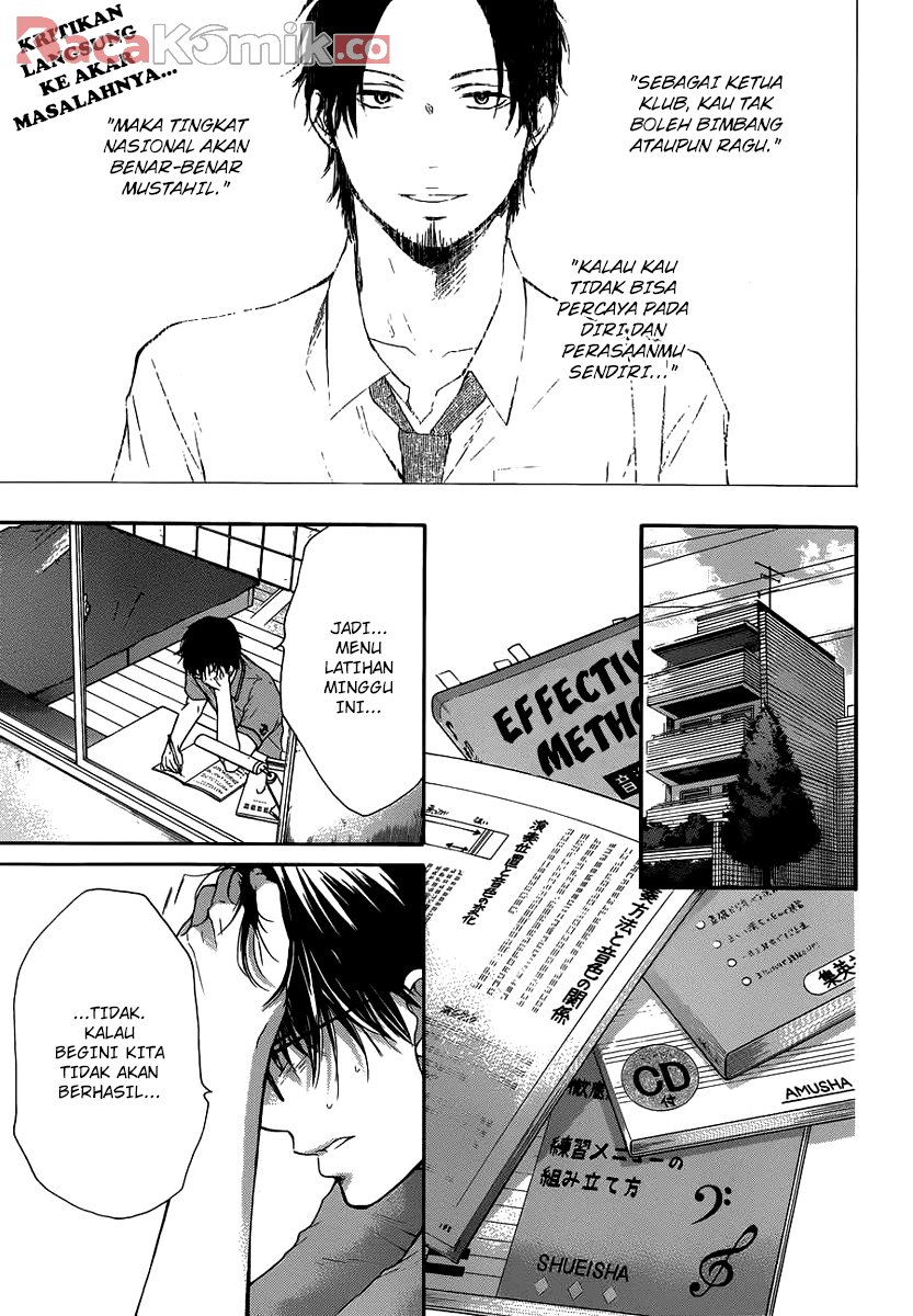 Manga Kono Oto Tomare! Chapter 17 gambar 2