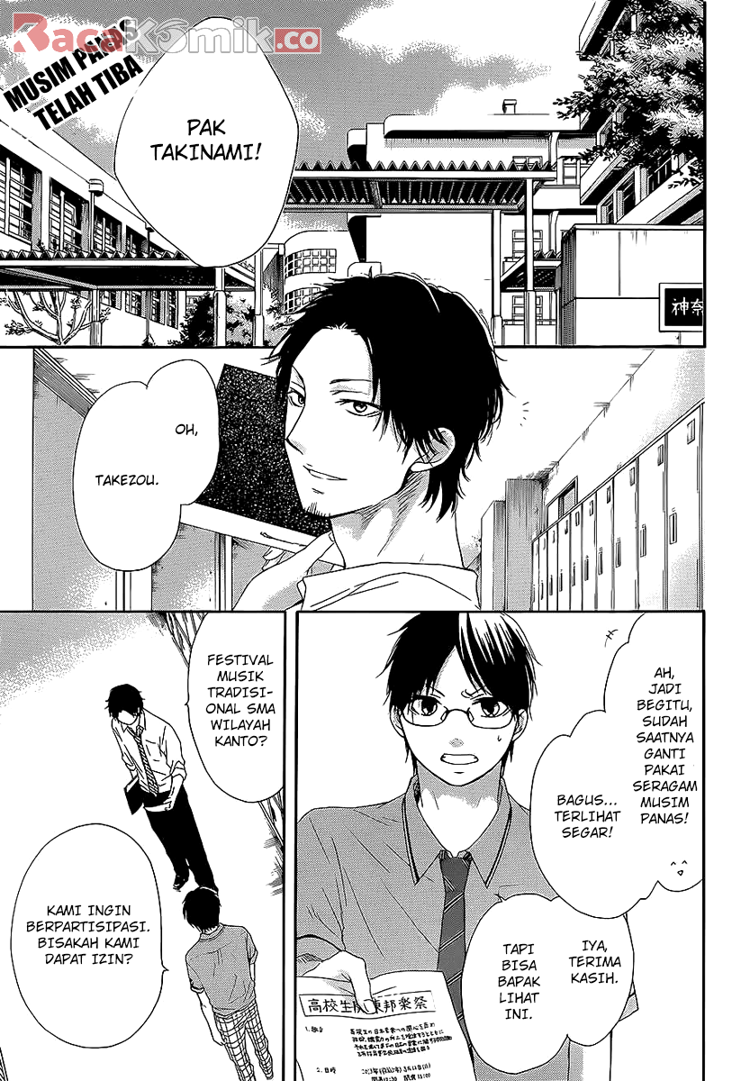Manga Kono Oto Tomare! Chapter 13 gambar 2