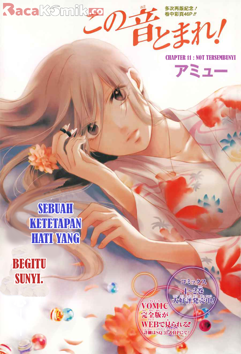 Manga Kono Oto Tomare! Chapter 11 gambar 2