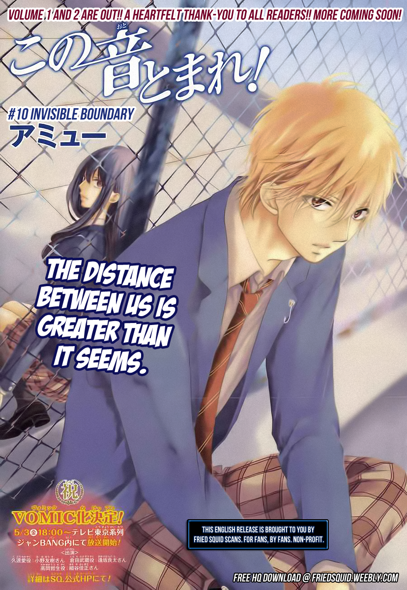 Manga Kono Oto Tomare! Chapter 10 gambar 2