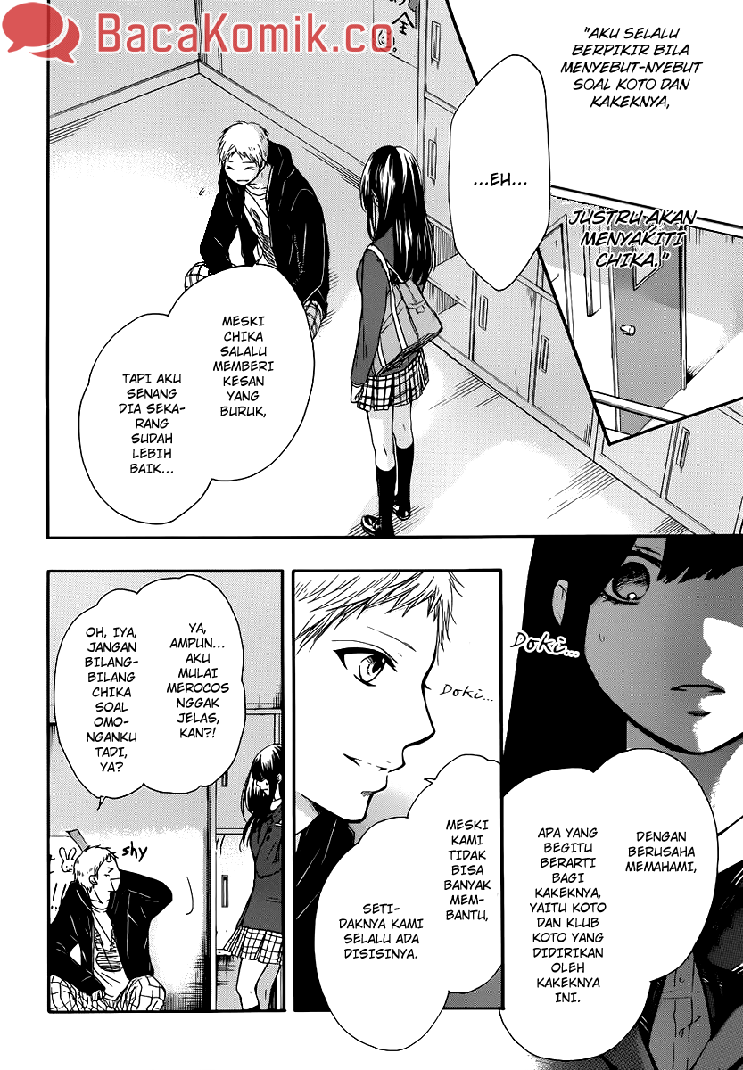 Kono Oto Tomare! Chapter 07 Gambar 3