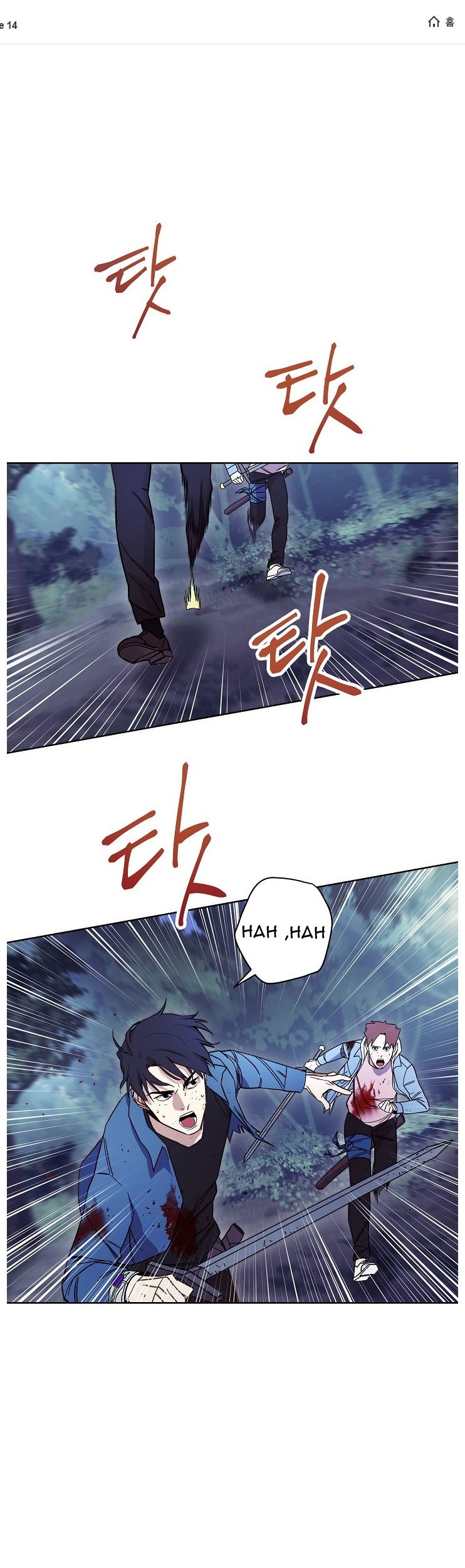 The Live Chapter 14 halaman 3