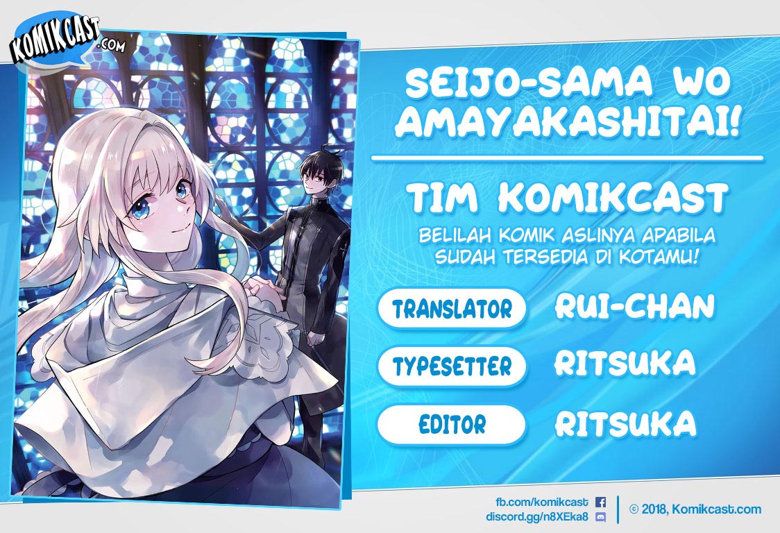 Komik Seijo-sama wo Amayakashitai! Tadashi Yuusha, Omae wa Dame da Chapter 03 gambar 1