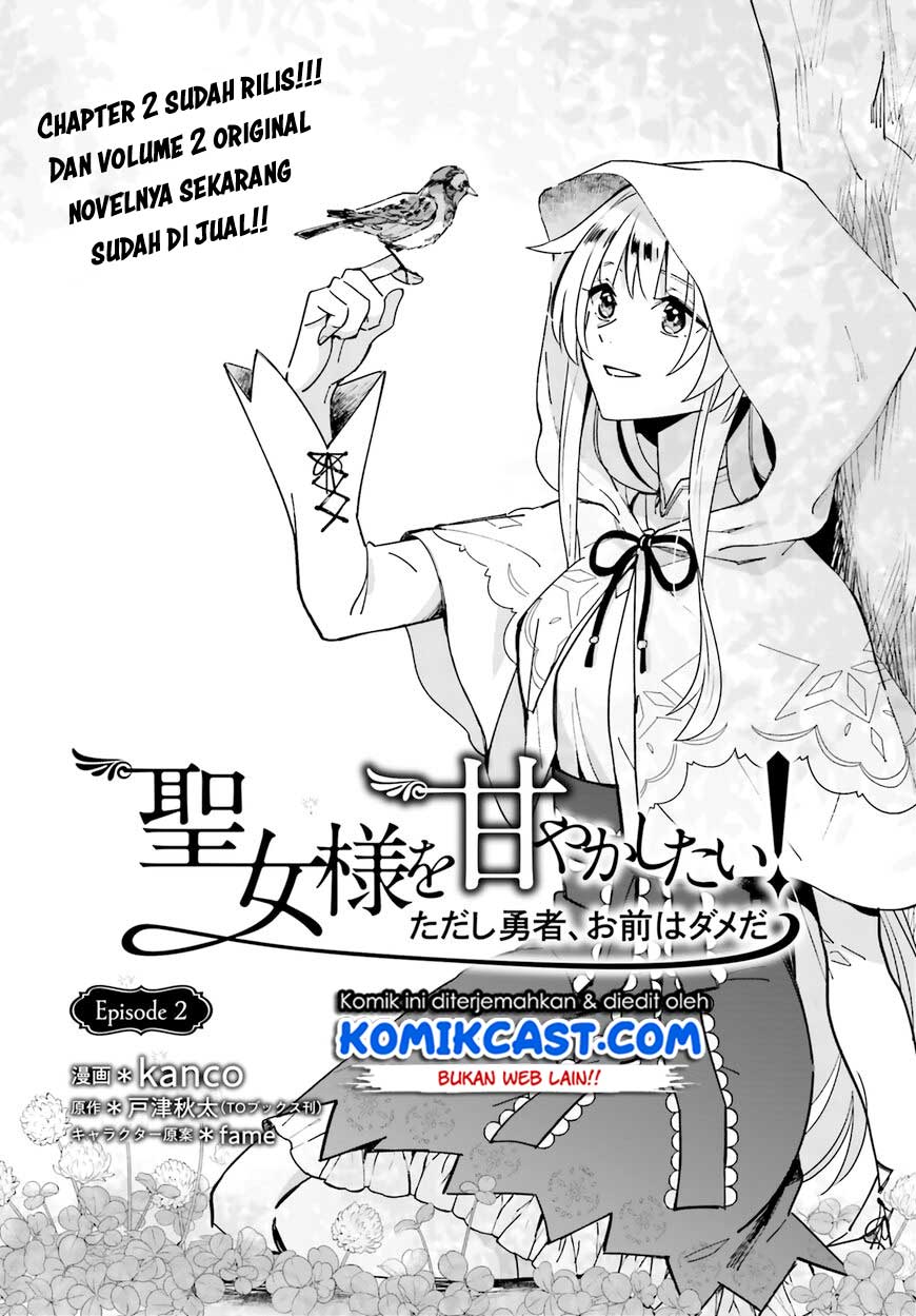Manga Seijo-sama wo Amayakashitai! Tadashi Yuusha, Omae wa Dame da Chapter 02 gambar 2