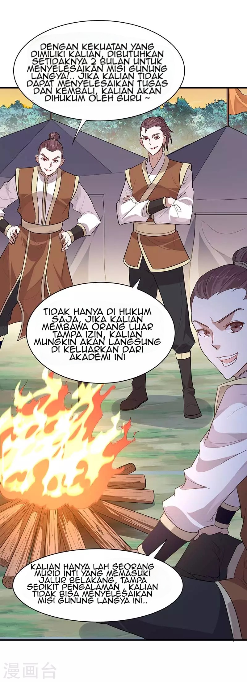 Manhua Return of Xiandi Chapter 84 gambar 2