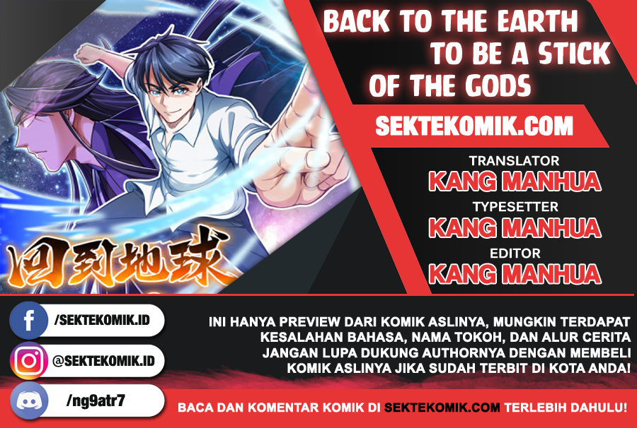 Komik Back to The Earth to Be a Stick of The Gods Chapter 03 gambar 1