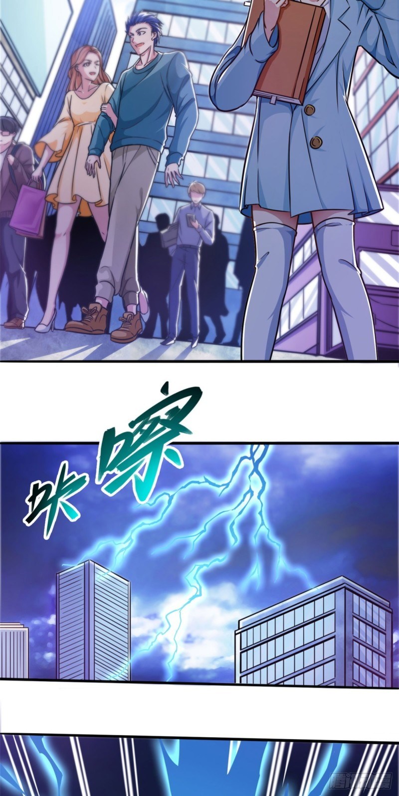 Manhua Back to The Earth to Be a Stick of The Gods Chapter 01 gambar 2