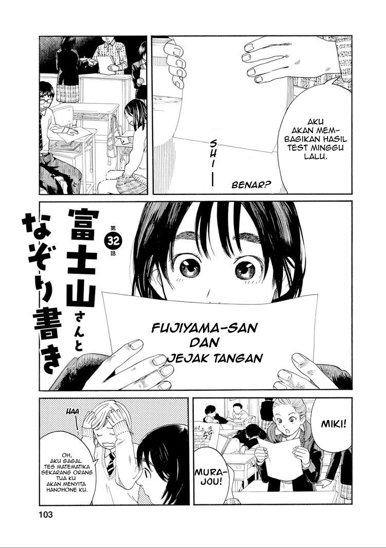 Komik Fujiyama-san wa Shishunki Chapter 32 gambar 1