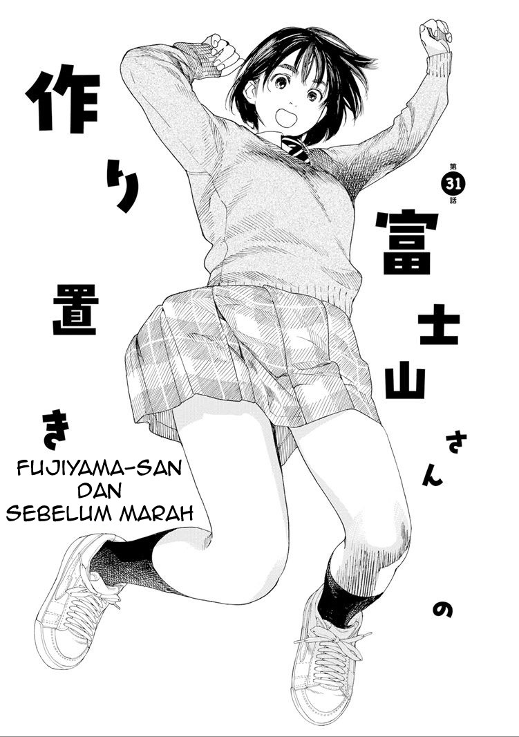 Komik Fujiyama-san wa Shishunki Chapter 31 gambar 1