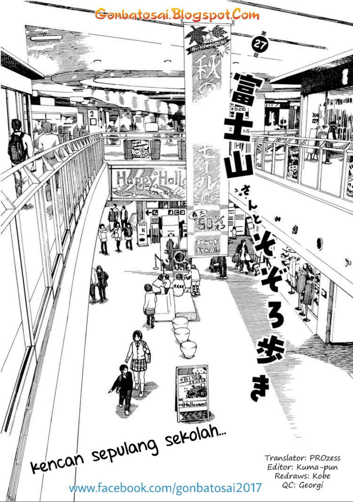 Manga Fujiyama-san wa Shishunki Chapter 27 gambar 2